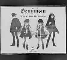 Amazon.co.jp: Gesm げみにずむ ソフマップ ポストカードセット